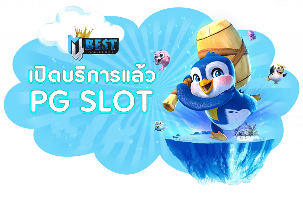 m4bet slot